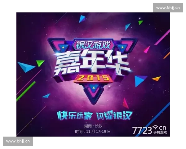 壹号PG娱乐电子游戏带你探索全新刺激体验畅玩无限娱乐世界